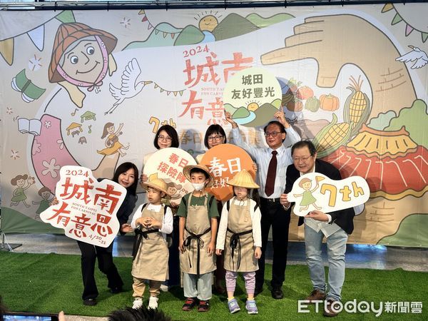 ▲▼2024「春日好好市集」即將在4月20日～21日登場。（圖／記者林育綾攝）