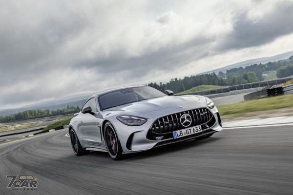 Mercedes-AMG GT 63 4MATIC+ Coupé ( C 192)