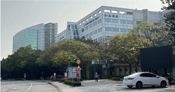 新竹科學園區硬碟大廠台灣力森諾科爆出將裁撤510名員工，並開價10億元標售超過6000坪基地面積的廠房。（圖／報系資料照）