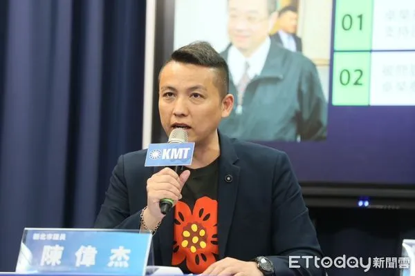 ▲▼國民黨新北市議員陳偉杰、副發言人康晉瑜、鄧凱勛召開「賴清德的荒唐護衛隊組BI內閣 國際詐騙受害者、賴皮寮護航者來了！」記者會。（圖／國民黨文傳會提供）