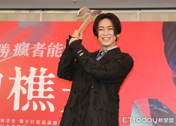 ▲▼龜梨和也《怪物樵夫》台灣記者會。（圖／記者屠惠剛攝）