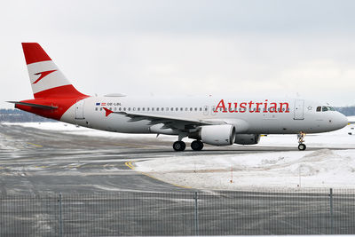 奧地利航空停飛德黑蘭　歐洲飛伊朗航班全沒了