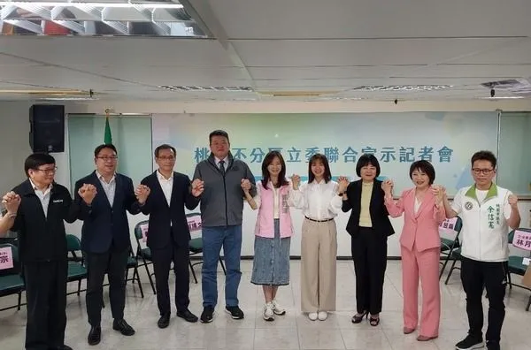 ▲綠營不分區四名女立委認養桃園