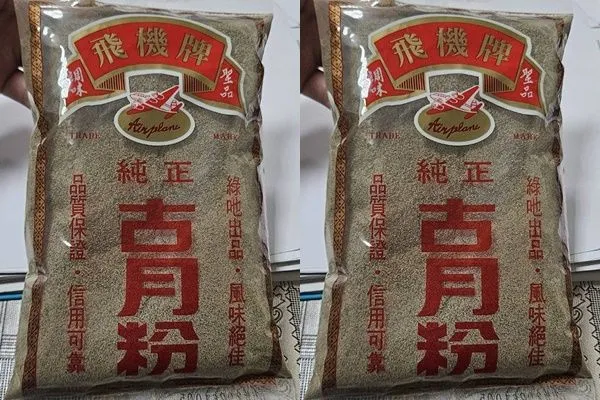 ▲業者自主送驗「古月粉」檢出蘇丹四號，食安處隨即派員前往抽驗。（圖／台中市食安處）