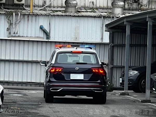 睽違 30 年再度擔任警察勤務！　Volkswagen Tiguan 台東縣警用巡邏車即將開始交付