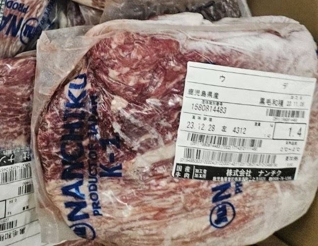 ▲台中頂級日本和牛燒肉店驚傳用過期「飛驒牛」。（圖／食安處提供）