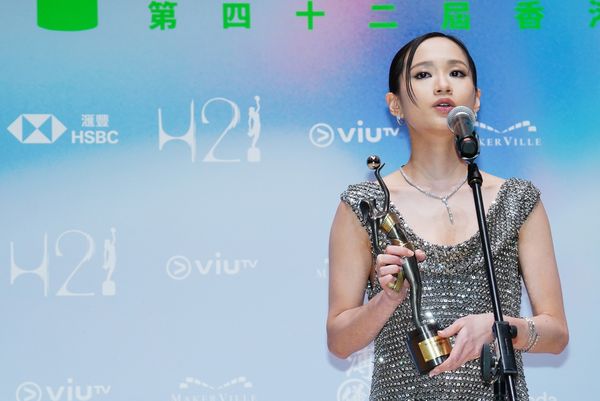 ▲第42屆香港電影金像獎「最佳女配角」梁雍婷。（圖／CFP）