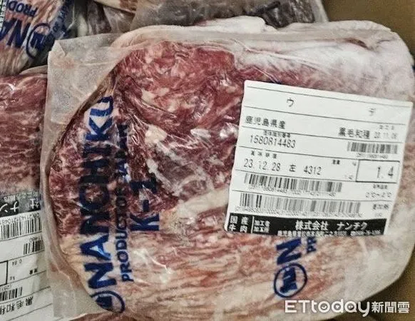 ▲台中頂級日本和牛燒肉店驚傳用過期「飛驒牛」。（圖／食安處提供）