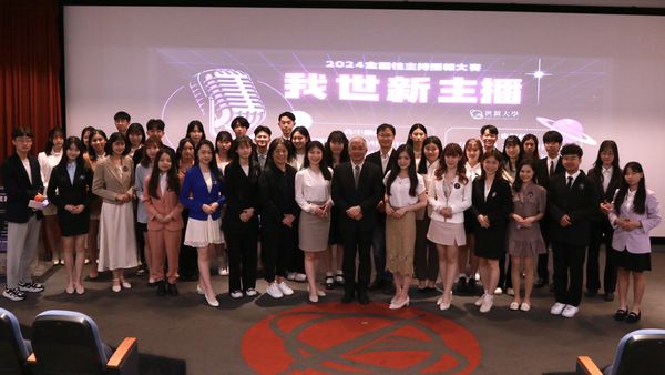 圖3：來自全台各地的100位大專院校參賽者。（圖／世新大學提供）