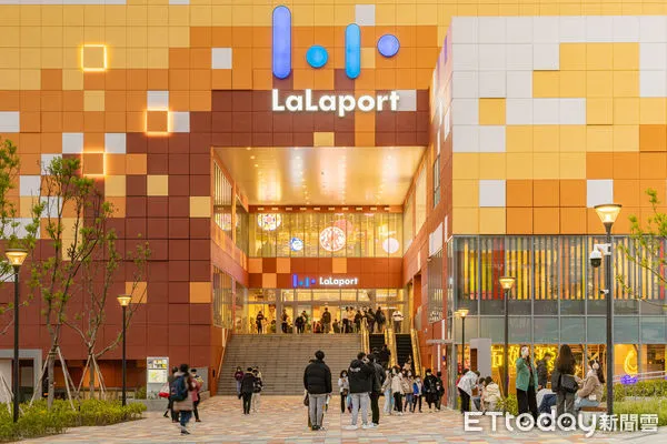 ▲LALAPORT。（圖／記者游瓊華攝）