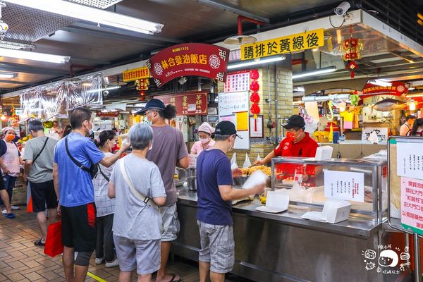 ▲▼迪化街永樂市場百年油飯老店「林合發油飯店」是郭台銘的彌月油飯推薦。（圖／部落客陳小可的吃喝玩樂授權提供，勿擅自翻攝）