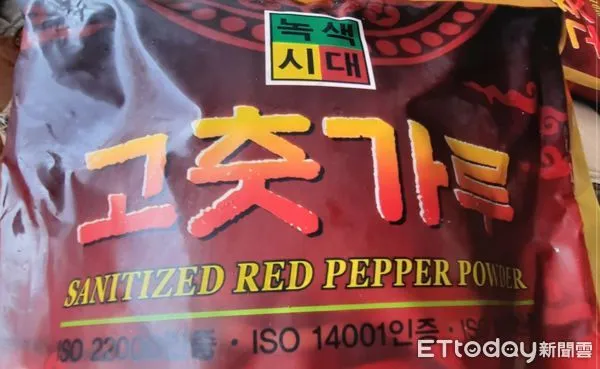 韓國辣椒粉邊境查驗違規。（圖／食藥署提供）
