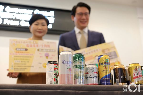 ▲香港消委會查驗市面上30款啤酒，全數驗出「生物胺」。（圖／翻攝香港01）