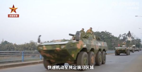 ▲解放軍陸軍08式8X8輪式步戰車。（圖／翻攝央視軍事）