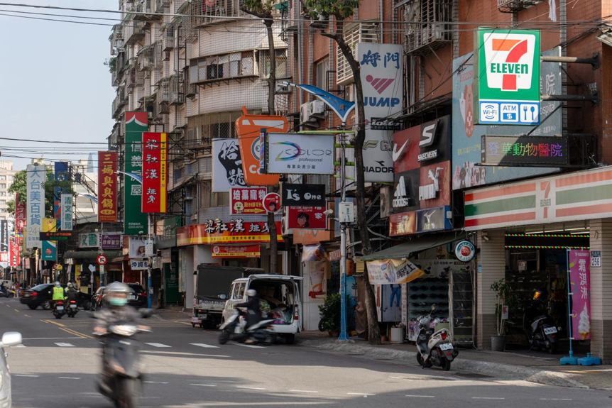 ▲▼五率國際地產,迴龍捷運站,仕偉建設,仕偉第一綻。（圖／仕偉第一綻提供）