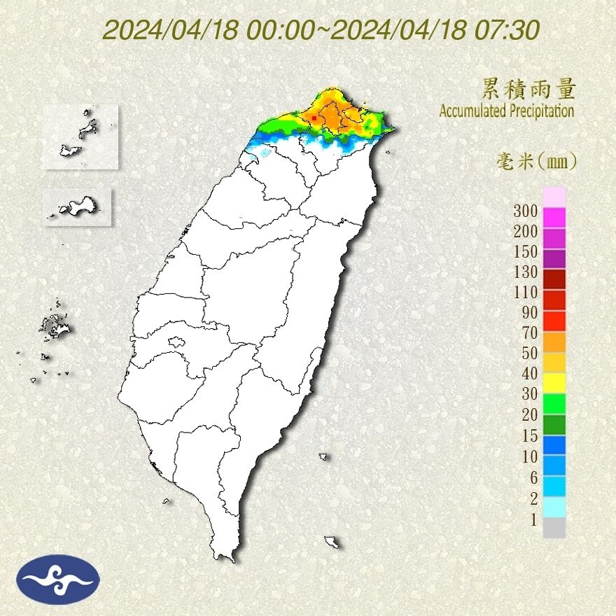 ▲▼             。（圖／記者陳俊宏攝）