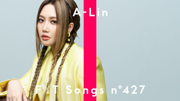 ▲A-Lin再度登上TFT演唱〈摯友〉。（圖／THE FIRST TAKE提供）