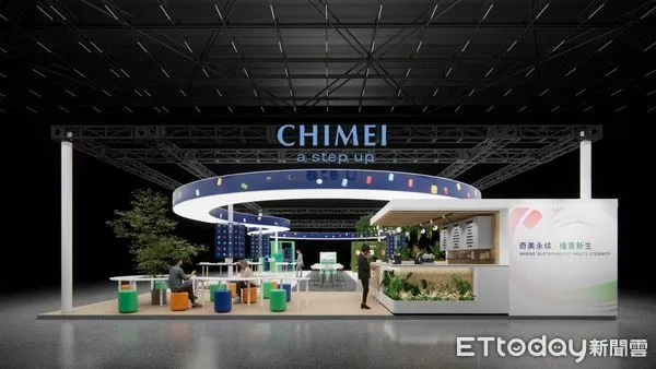 ▲奇美將重返上海4月23日至26日舉辦的「CHINAPLAS 2024國際橡塑展」，以「奇美永續•循意新生｣為主題，盛大發表在Ecologue永續產品組合的多元成果。（圖／記者林東良翻攝，下同）