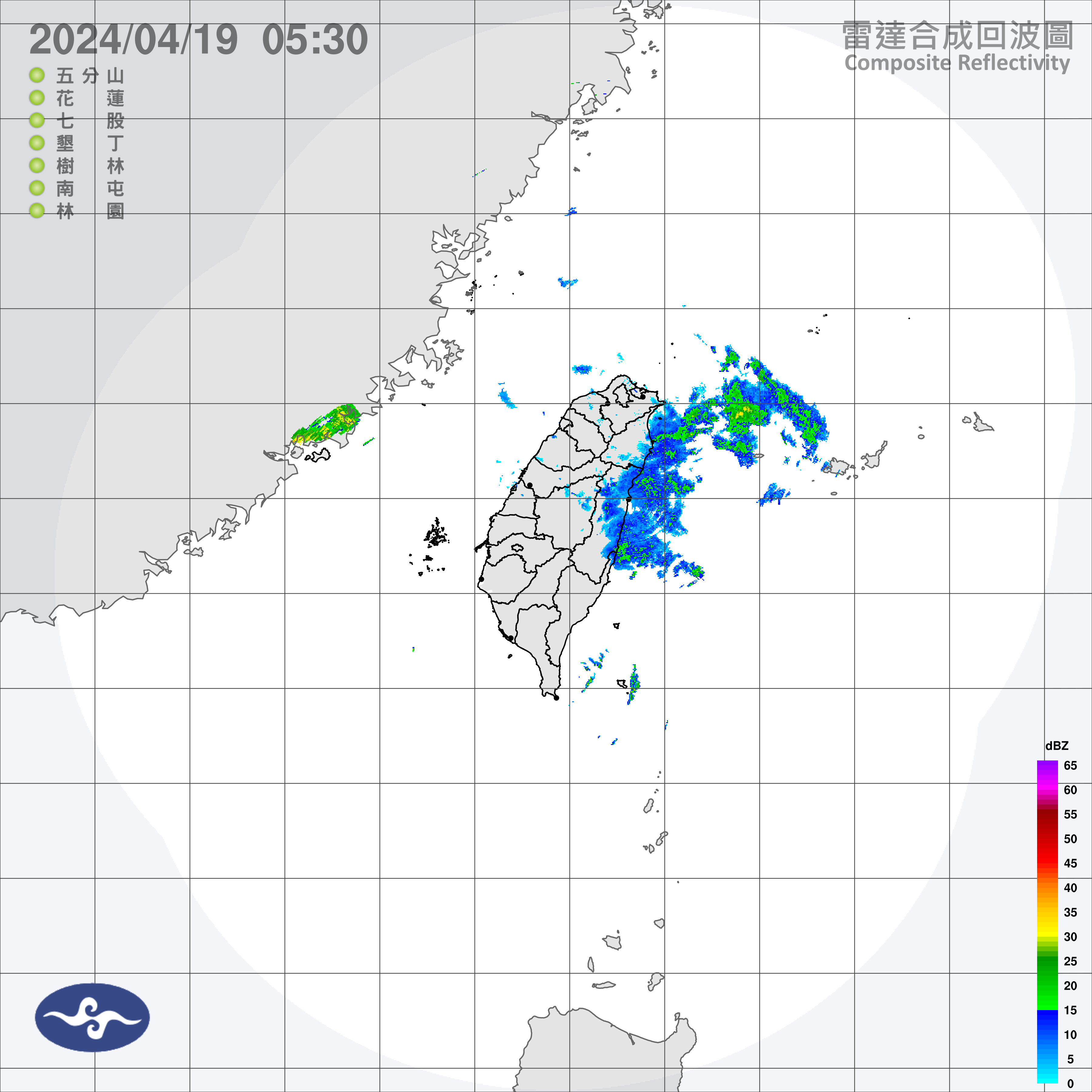 ▲▼衛星雲圖。（圖／翻攝中央氣象署）