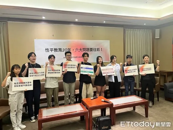 ▲▼性平教育20周年，學生團體揭六大問題，並將在今年提出學生版性平法。（圖／記者許敏溶攝）