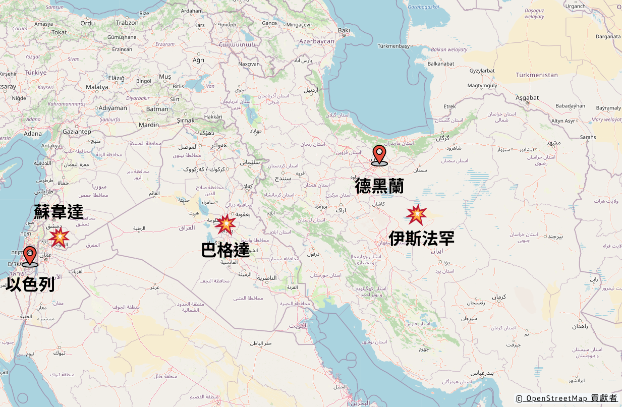 伊朗地圖▲▼伊朗19日凌晨中部城市伊斯法罕（Isfahan）遭以色列襲擊，包含敘利亞、伊拉克境內也傳出爆炸聲。（ETtoday製圖／記者張寧倢）
