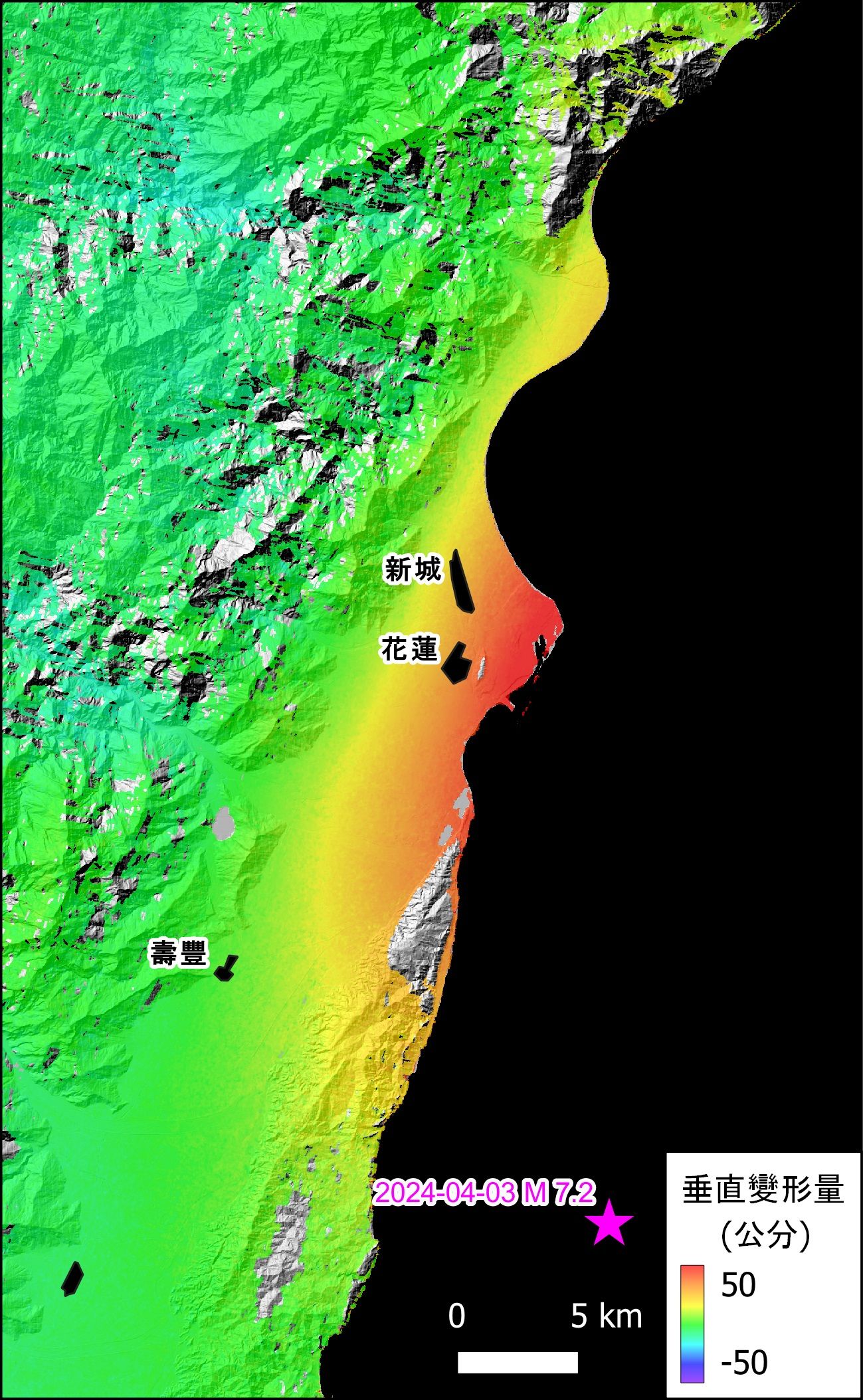 ▲▼學者初步研究，7.2強震原因是海岸山脈與花蓮外海下的斷層破裂導致，變形帶長達45公里以上。圖為由合成孔徑雷達干涉影像重建的地震垂直方向地表變形量。（圖／林玉儂提供）