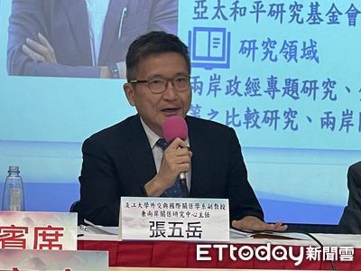 提前施壓賴!陸同日宣布2涉台政策 張五岳:手段強硬但風險可控