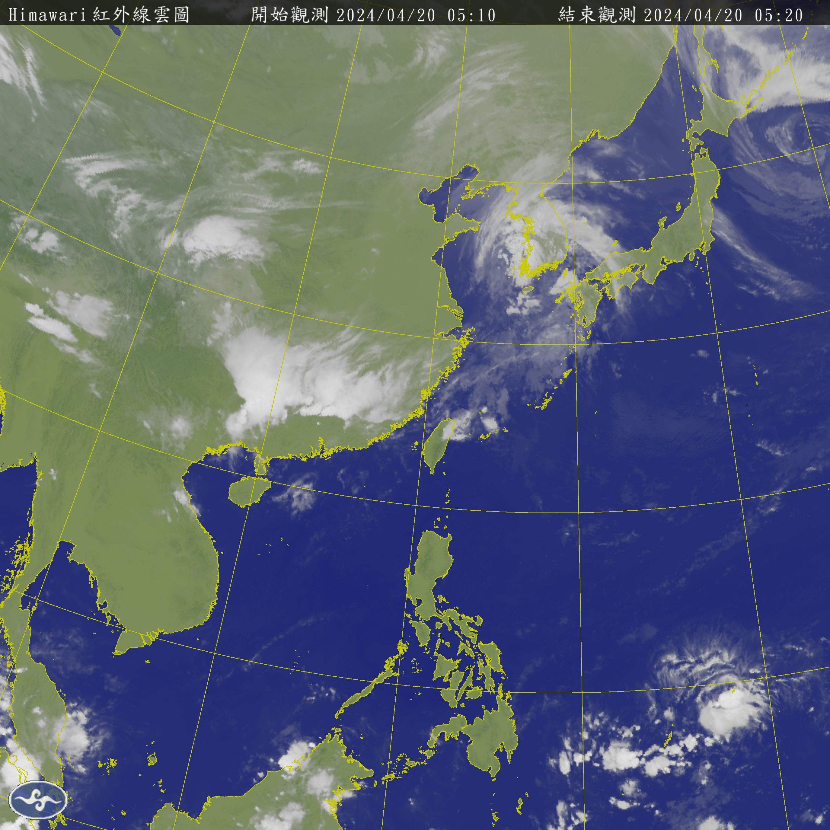 ▲▼衛星雲圖。（圖／中央氣象署）