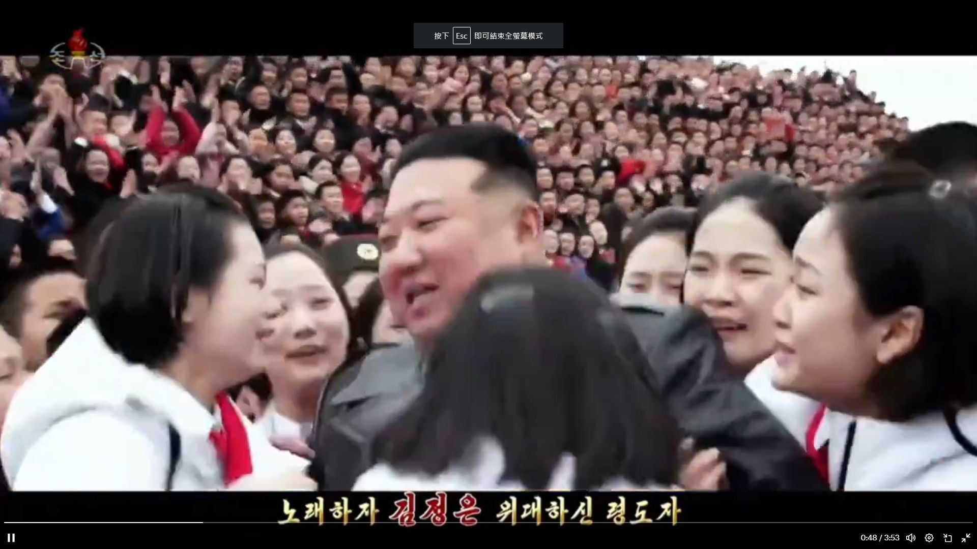 ▲▼北韓官媒發布新歌曲《親切的父親》，構築金正恩的慈父形象。（圖／翻攝自X影片截圖）