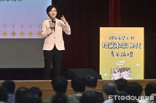 ▲▼青平台基金會董事長鄭麗君主題演講。（圖／記者李毓康攝）