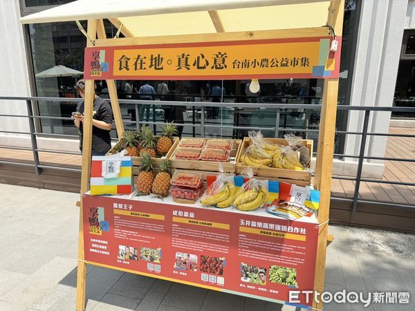 ▲王品集團中餐品牌「享鴨烤鴨與中華料理」台南首間門店，進駐台南市長官邸，20日舉行盛大開幕慶，邀請台南市副市長趙卿惠等人共襄盛舉。（圖／記者林東良翻攝，下同）