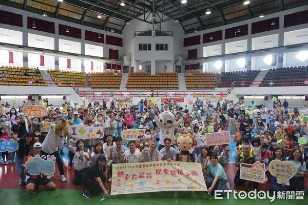 ▲▼    嘉義基督教醫院「親子大富翁&mdash;探索發展之旅」 早療園遊會。（圖／嘉義基督教提供）