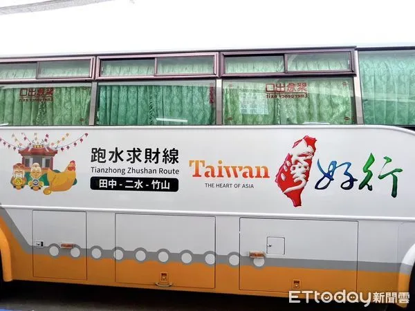▲台灣好行「跑水求財線」邁入第三年。（圖／資料照片，竹山鎮公所提供）