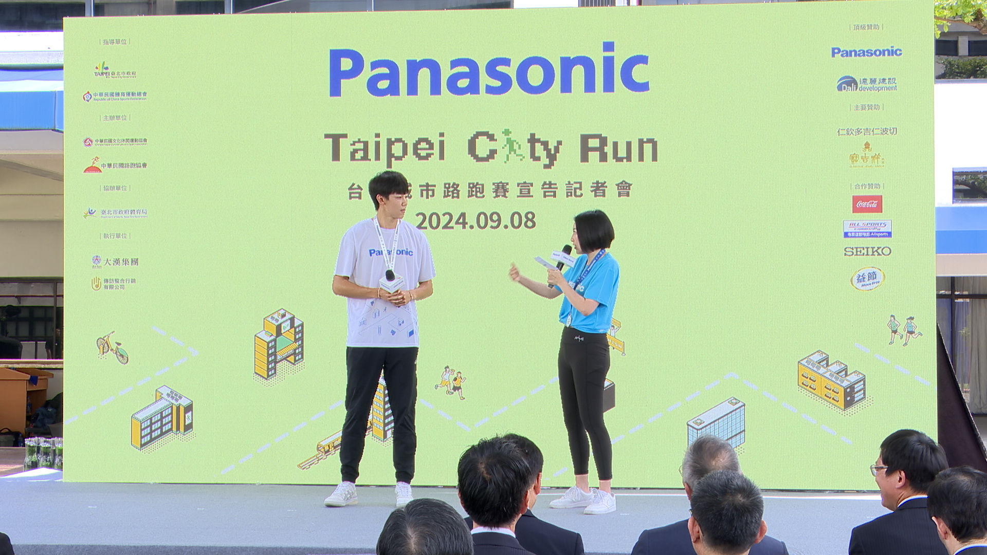 ▲▼Panasonic永續進行式！邁向RE100綠色工廠、打造綠色台北城市路跑。（圖／記者謝盛帆攝）