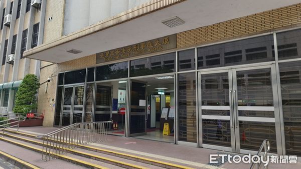 ▲▼台灣高等法院刑事庭大廈外觀。臺灣高等法院刑事庭大廈外觀。臺灣高等法院外觀。台灣高等法院外觀。台高院外觀。高院外觀。高本院外觀。（圖／記者黃哲民攝）