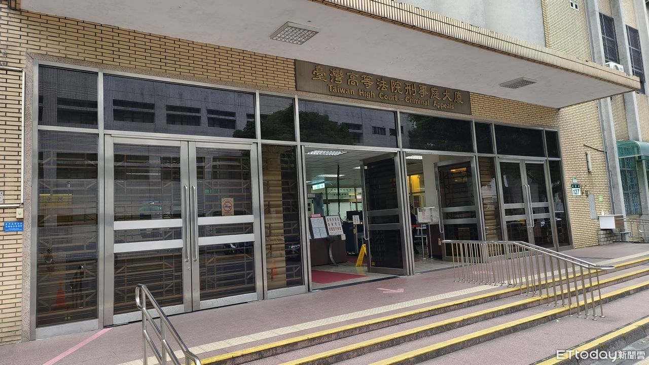 國訓中心教練涉家暴！「手插喉嚨」害前女友窒息　高院預防性羈押