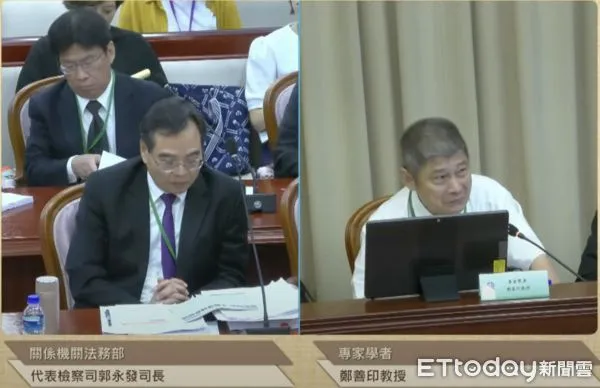 ▲▼專家學者代表鄭善印教授、財團法人犯罪被害人保護協會代表陳淑貞律師。（圖／翻攝司法院YouTube）