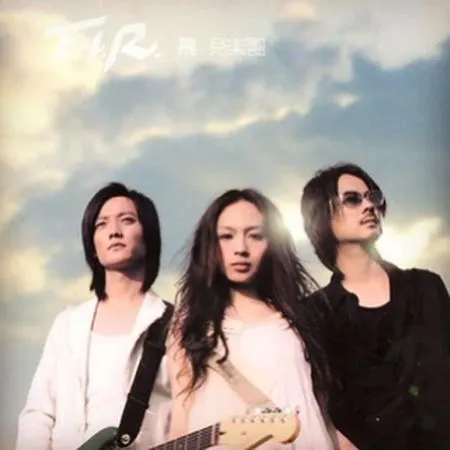 ▲▼FIR飛兒樂團。（圖／取自阿沁臉書）