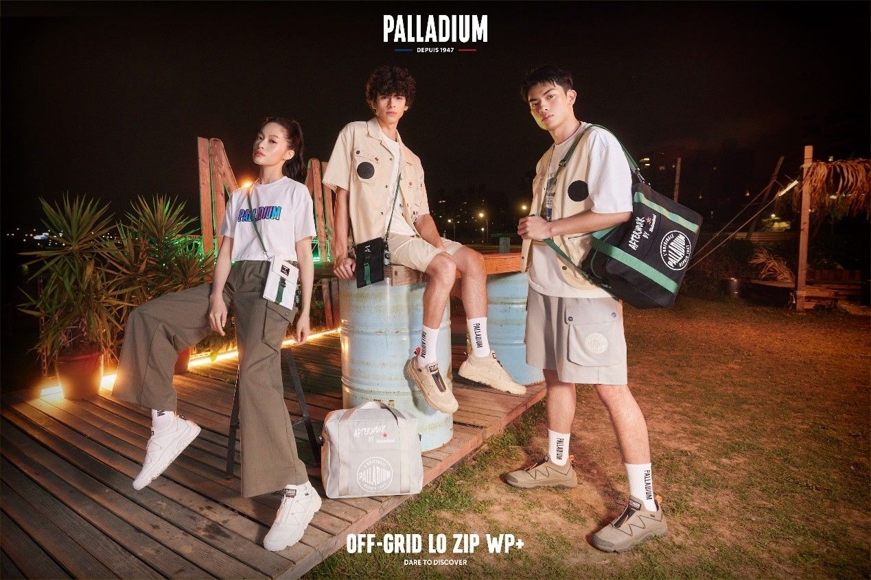 Palladium,時尚軍靴,Gorpcore,機能,防曬,防水,閃電鞋（圖／品牌提供）