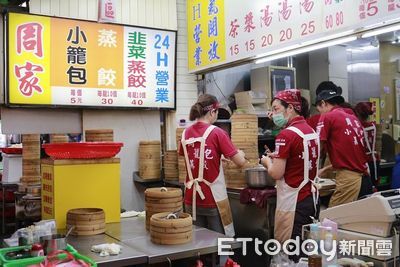 富凱飯店拆除2周「名店被迫關門」！周家蒸餃在列