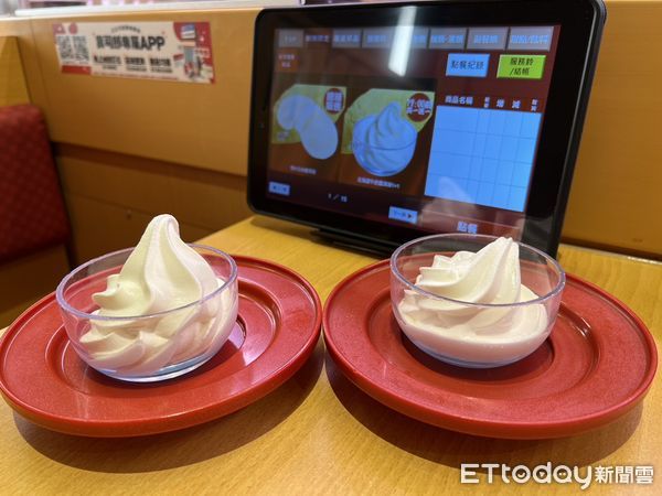 ▲壽司郎牛奶霜淇淋買一送一連推3天。（圖／壽司郎提供）