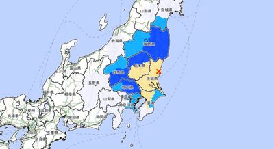 日本茨城20:40規模5地震　最大震度4級
