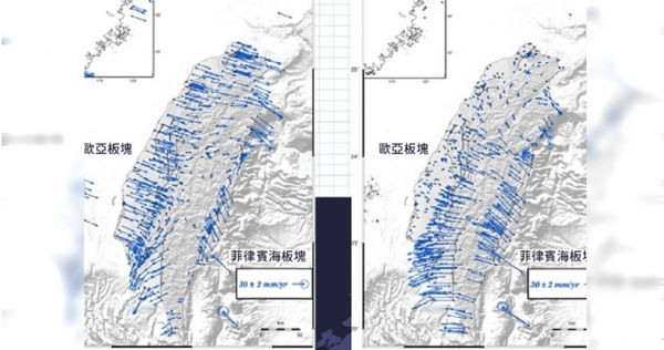 （圖／翻攝自氣象署）