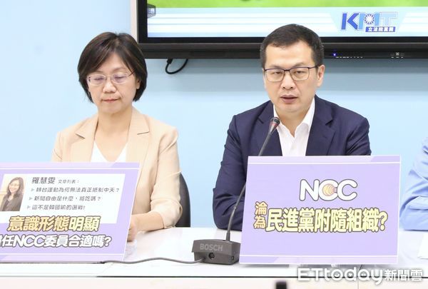 ▲▼國民黨團召開 報派NCC新任委員 提名深綠側翼 反對到底 記者會 書記長洪孟楷 副書記長王鴻薇 立委翁曉玲出席。（圖／記者屠惠剛攝）