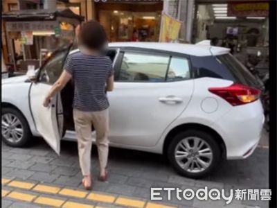 女子違規停車造成他車無通行　網友PO網南警依法舉發