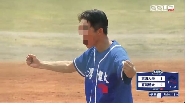 ▲▼             。（圖／翻攝YouTube／SSUtv Sports）