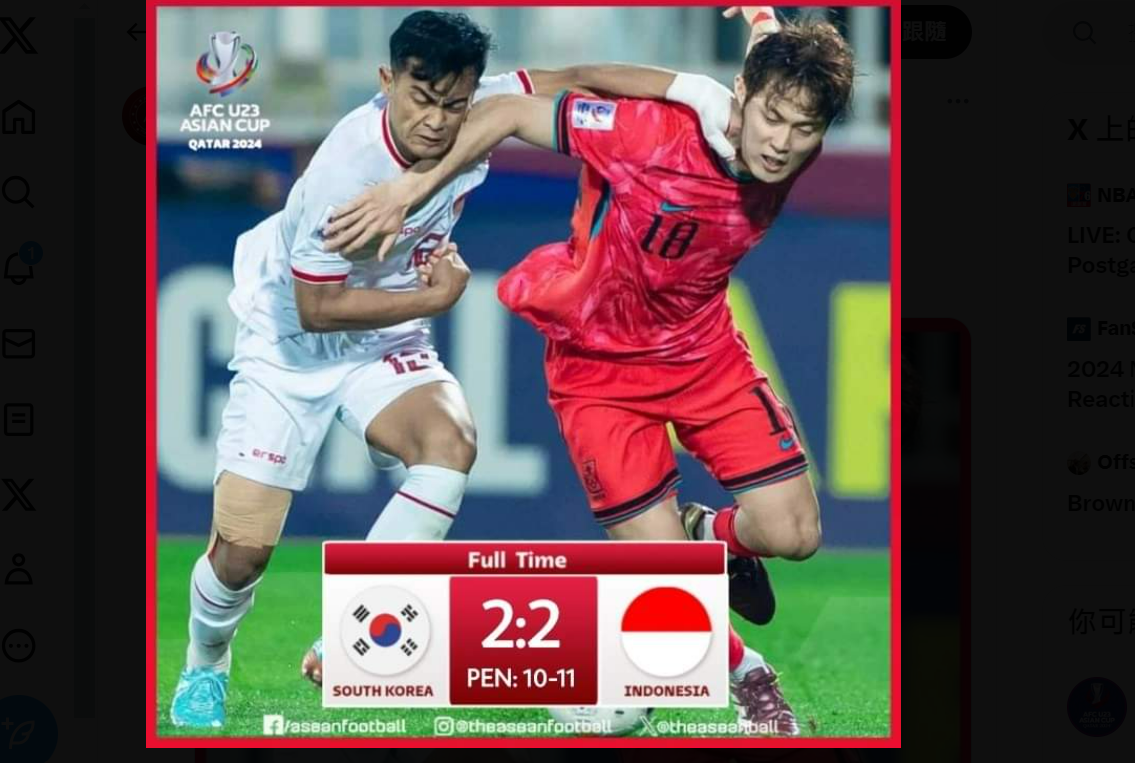 ▲▼南韓在U23亞洲盃8強賽不敵印尼，宣告無緣巴黎奧運。（圖／翻攝X／ASEAN FOOTBALL）