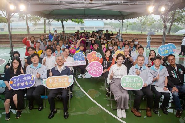 ▲香山綜合運動場風雨球場五月開工。（圖／新竹市政府提供）