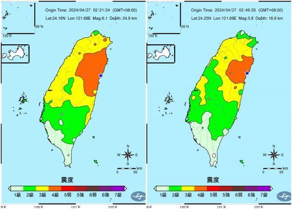 快訊／凌晨6.1、5.8地震北部很有感！　氣象署曝原因