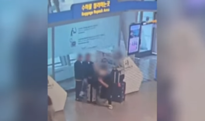 南韓仁川機場搶劫案　受害者遭「噴霧射臉」搶包包！2中國人被捕